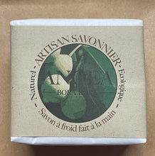 Charger l'image dans la galerie, Product Front: Monoï Royal Bar Soaps Savon Creme De Tamanu By Anoea Bora Bora