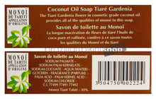 Charger l'image dans la galerie, Product Back: Tiki Bar Soaps Tiki Savon Tiare Tahiti Coco 130 Gr