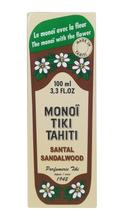 Charger l'image dans la galerie, Image 03: Tiki Monoi Oils Tiki Monoi Sandalwood 100Ml
