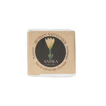 Charger l'image dans la galerie, Product Back: Monoï Royal Bar Soaps Royal Monoi Tiare Soap 100 Gr
