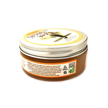 Charger l&#39;image dans la galerie, Product Back: Reva De Tahiti Solaire Reva De Tahiti - Baume Monoi 60 Ml
