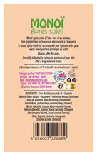 Charger l&#39;image dans la galerie, Product Back: Tevi Solaire Monoi Apres Soleil - Tamanu + Aloe Vera 120Ml
