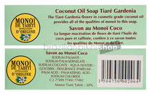 Charger l&#39;image dans la galerie, Product Back: Tiki Solaire Tiki Savon Coco 130 Gr
