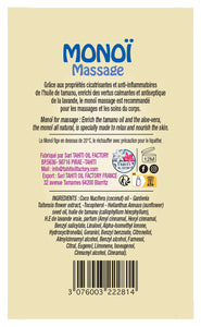 Monoi Massage Au Tamanu 120ML
