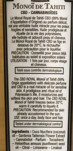 Monoi Royal Cb Glass Bottle